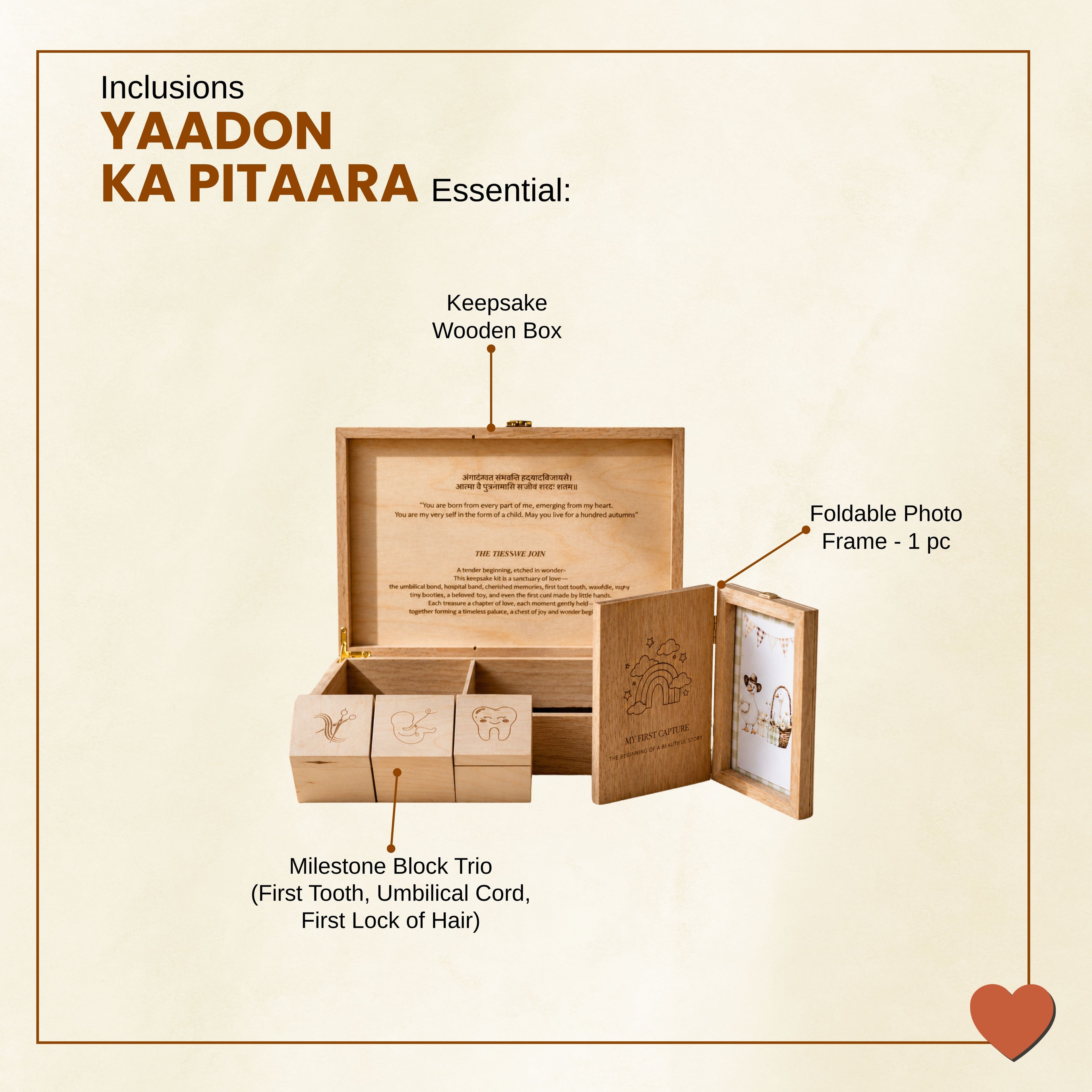 Yaadon Ka Pitaara – Essential