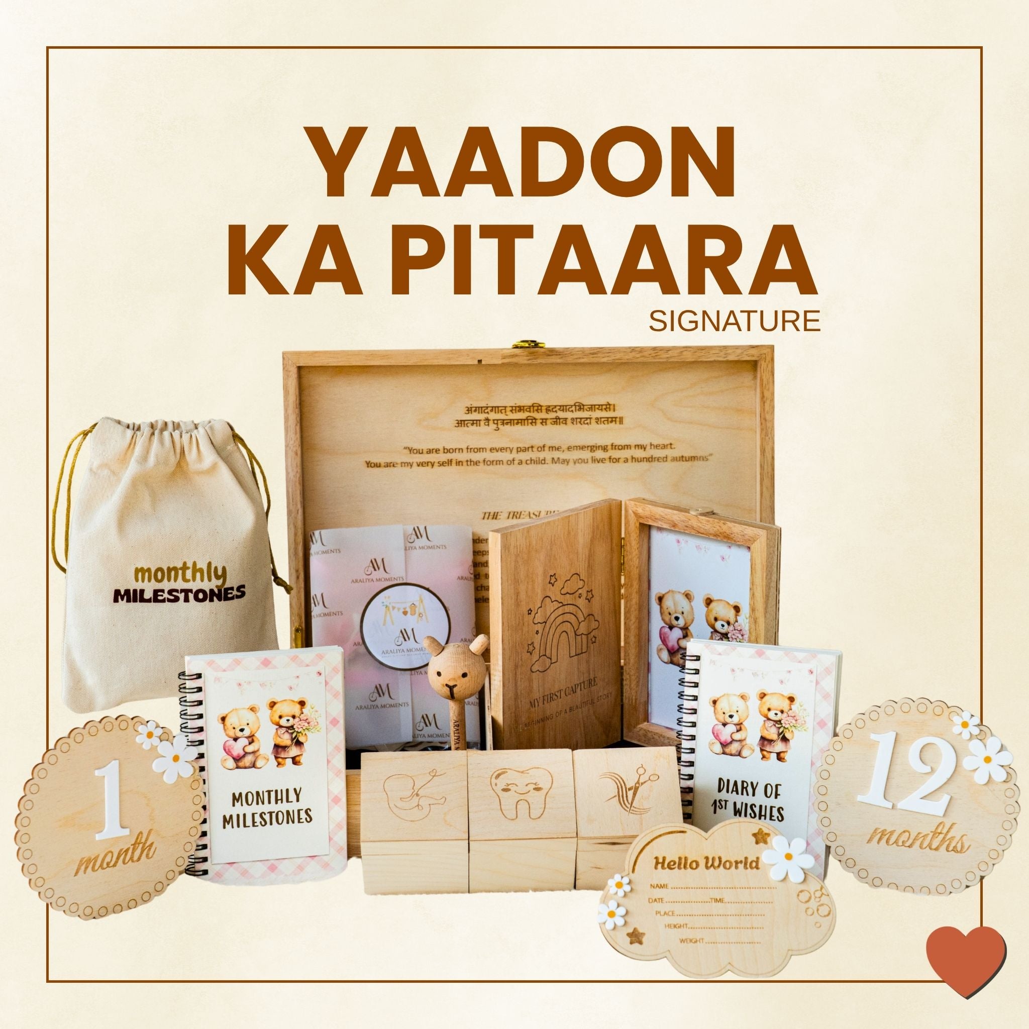 Yaadon Ka Pitara – Signature