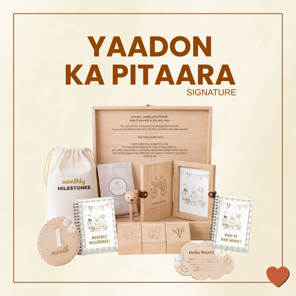 Yaadon Ka Pitaara Signature - Neutral