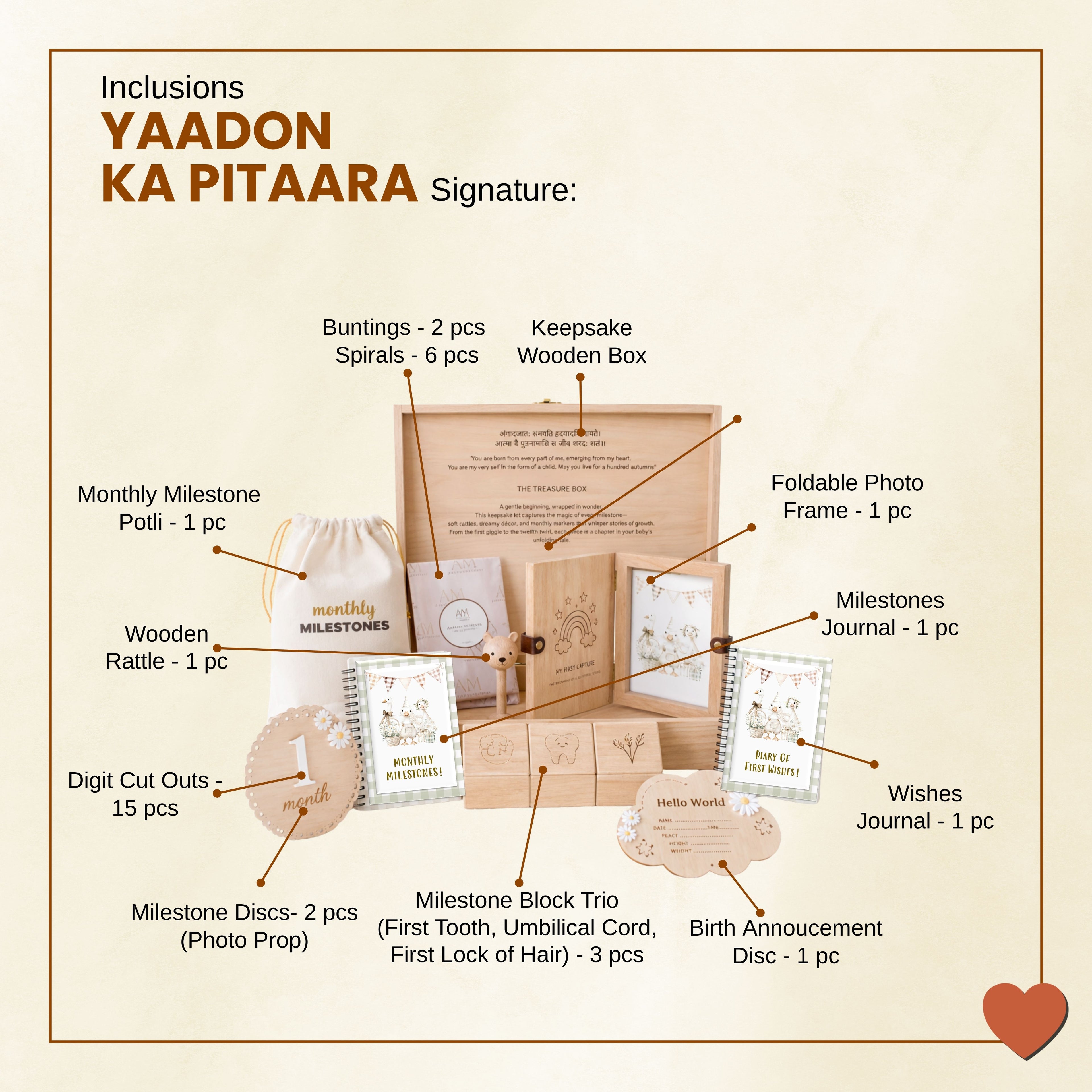 Yaadon Ka Pitaara Signature - Neutral