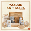 Yaadon Ka Pitaara Signature - Baby Boy